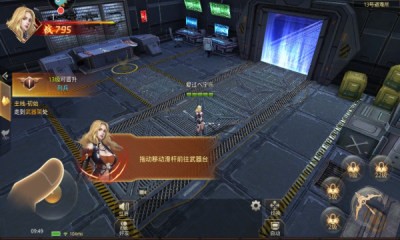 文明曙光之末日重生1