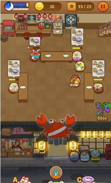 我一点都不可口1