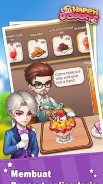 快乐甜点2