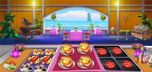 烹饪餐厅之爱2