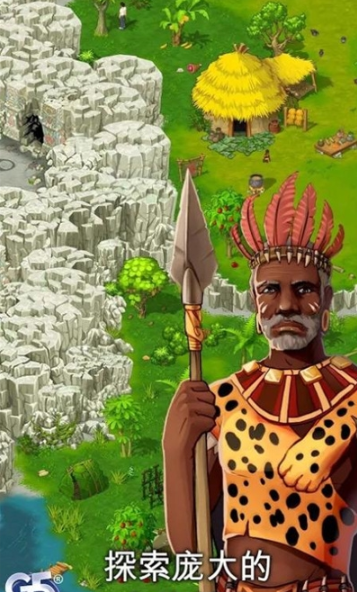 孤岛余生失落世界0