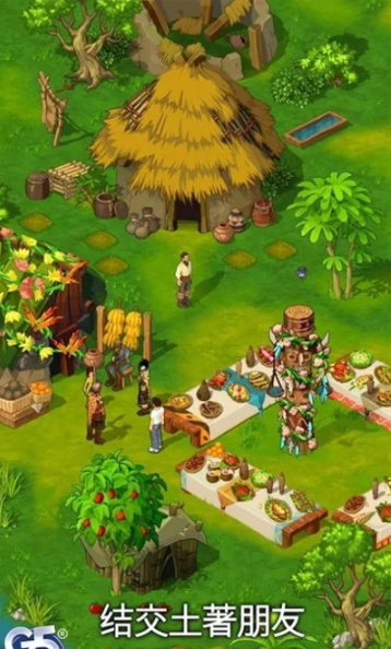 孤岛余生失落世界2