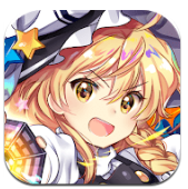 东方归言录国际服