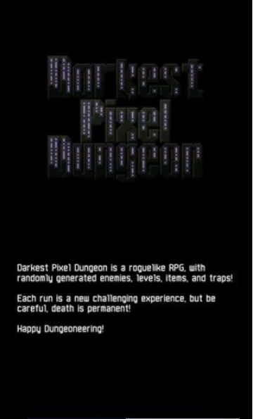 黑暗的像素地牢1