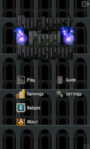 黑暗的像素地牢2