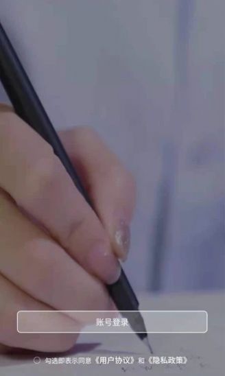 科睿教育（成人辅导）1