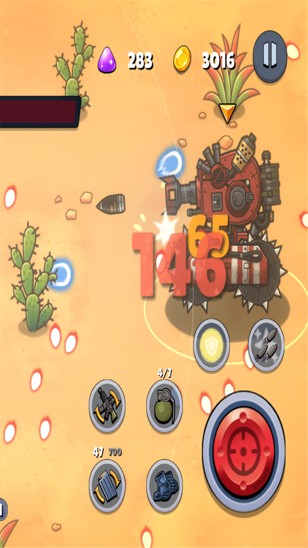 米利科拉苏打之王4