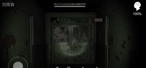 幻影孙美琪疑案0