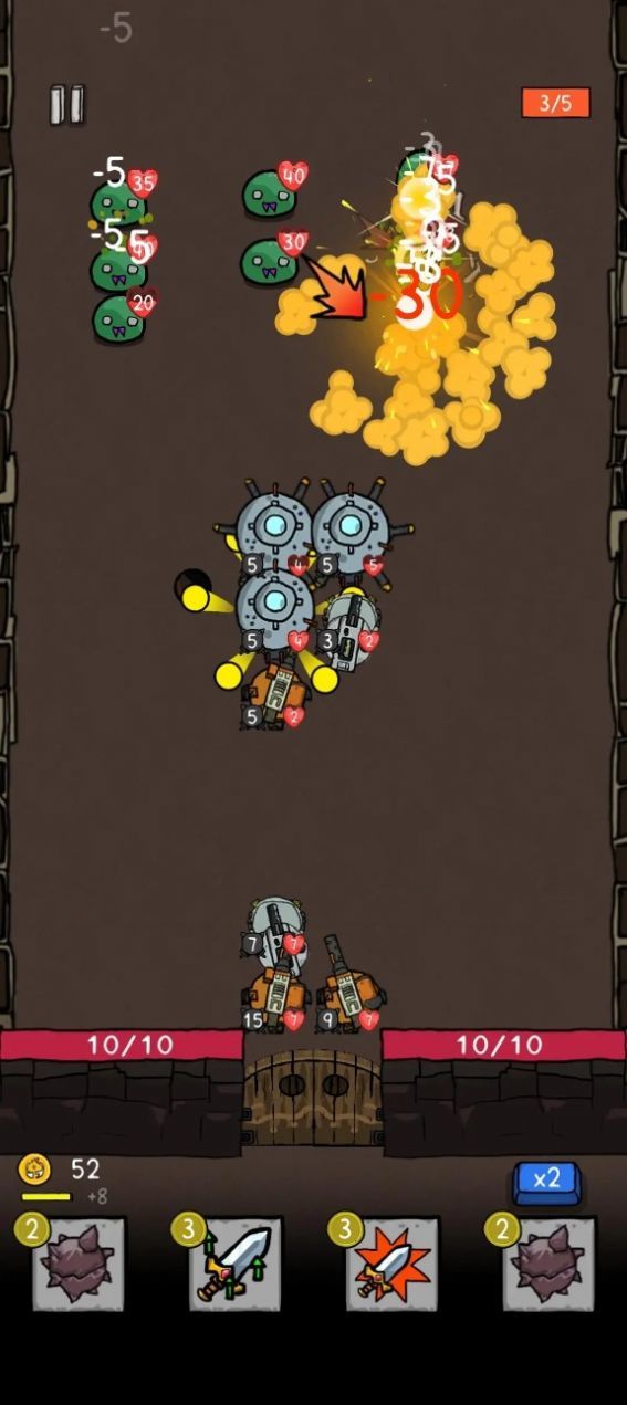 纸片炮塔无限资源版1