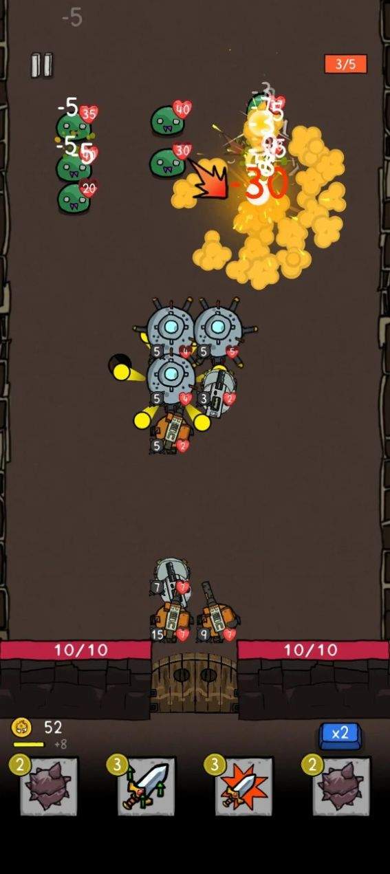 纸片炮塔无限资源版