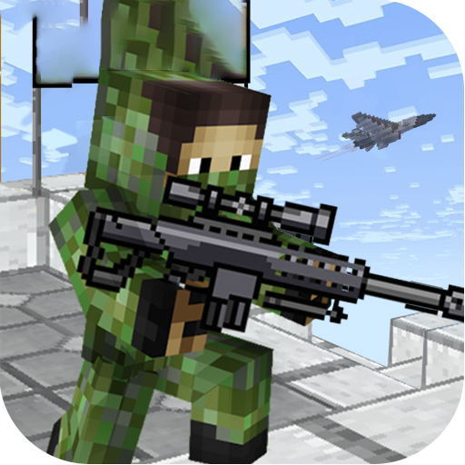 像素射手吃鸡求生游戏