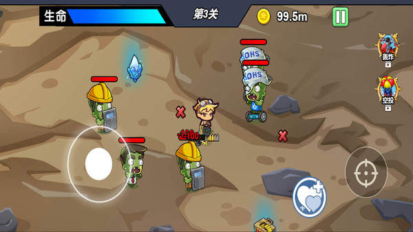 旋转寿司烹饪中文版