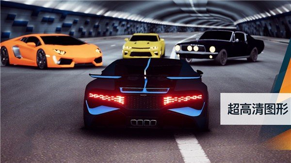 地平线赛车20233