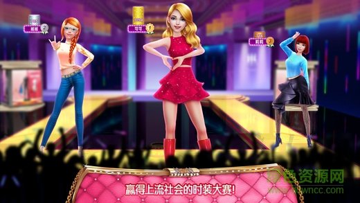 商场女孩2