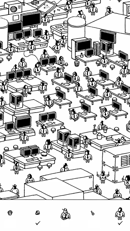 隐藏的家伙中文1