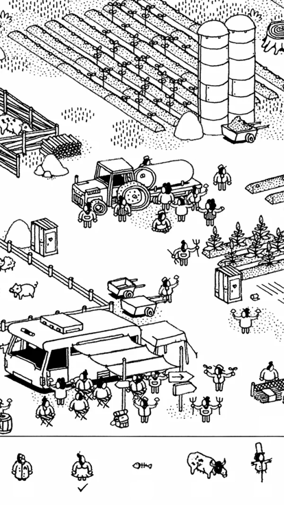 隐藏的家伙中文3