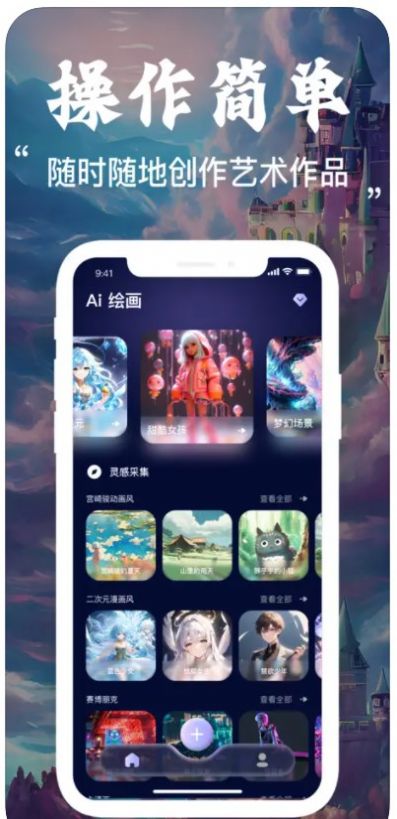 乐山绘画制作1