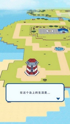 钓鱼生活中文版6