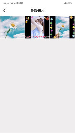 青藤相机0