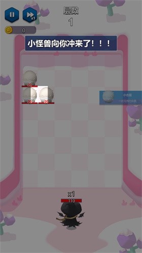 开心打泡泡2