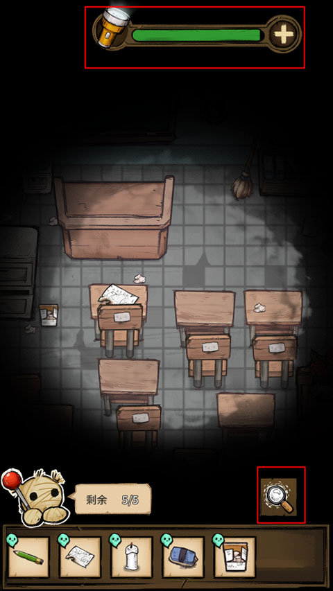 我在鬼屋当老板无限金币版1