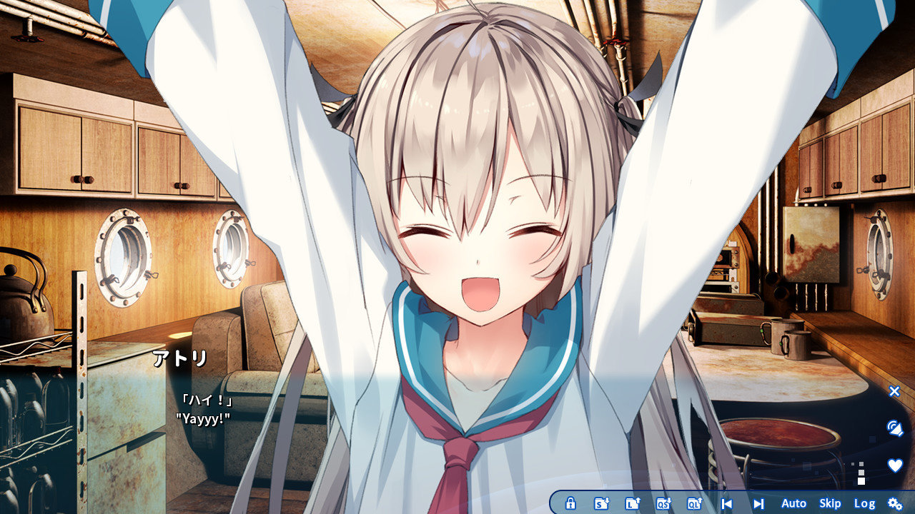 亚托莉我的挚爱时光1