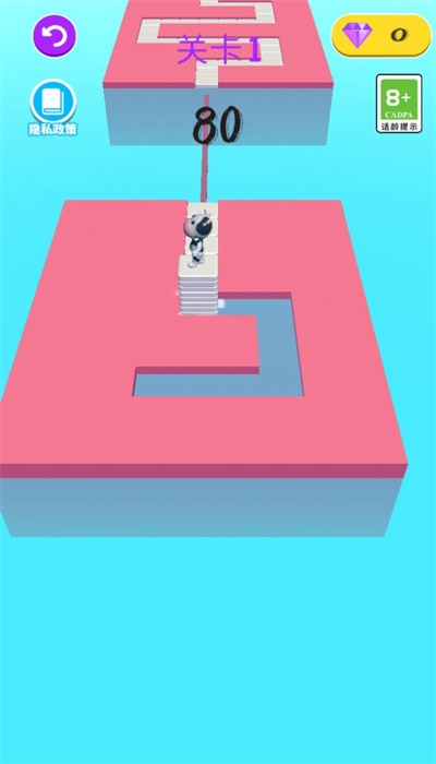 个性酷跑2