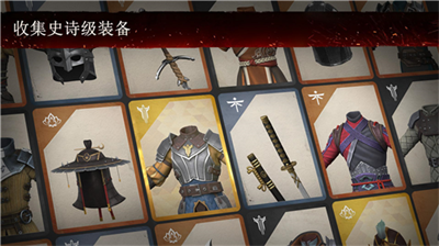 暗影格斗3无限金币钻石版中文版2