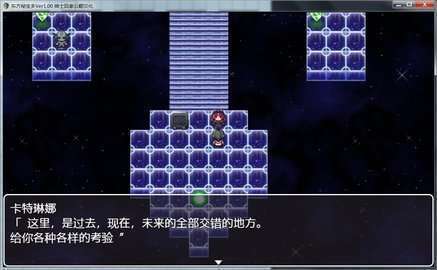 东方秘宝乡安卓汉化版2