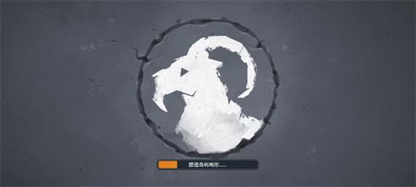 北境之地联机版2