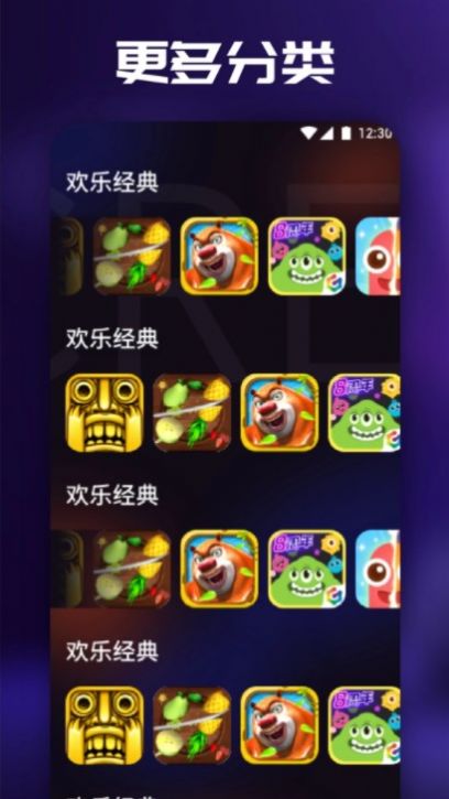 3733乐园 3733乐园