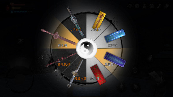 无尽噩梦5怨灵咒无限资源版2