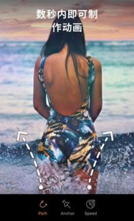 小狐狸剪辑特效2