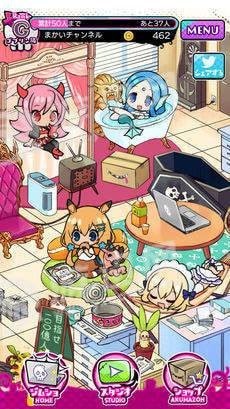魔物实况者（マモチュ）1
