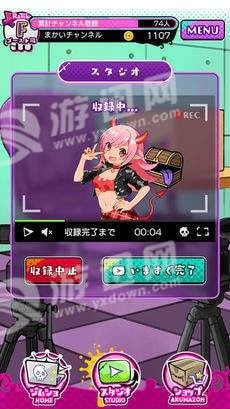 魔物实况者（マモチュ）3