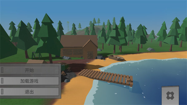 unturned手机移植版3.01