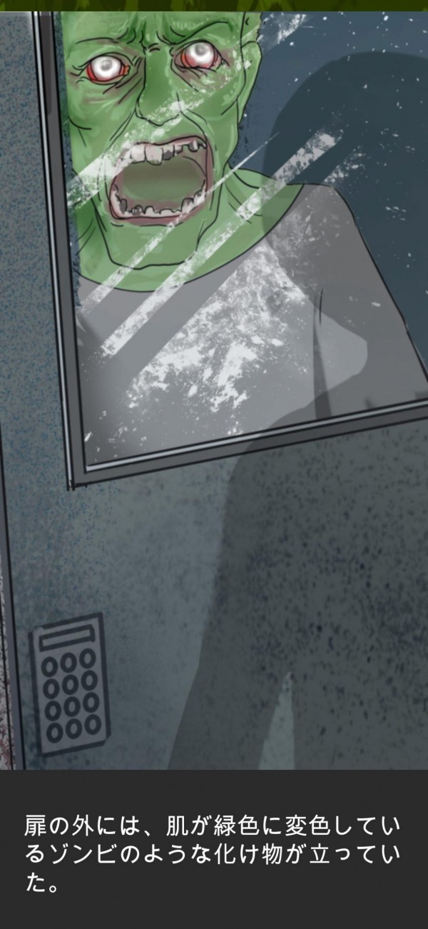 逃脱游戏逃离僵校园1