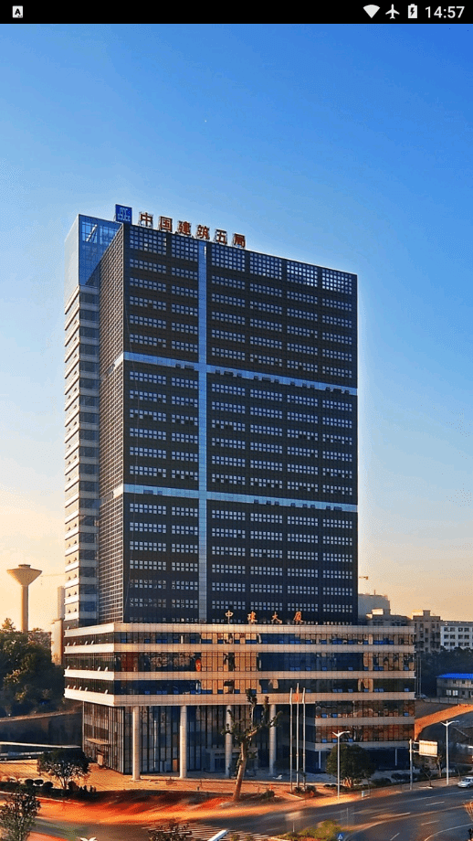 五局云手机客户端