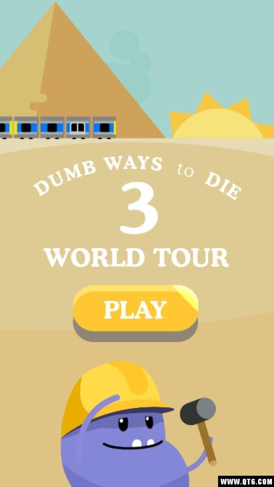 拯救萌新3（DumbWays3）1