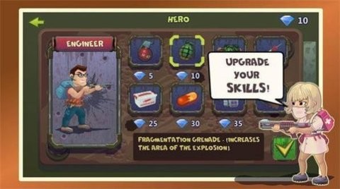 两个人与僵尸2内置菜单版1