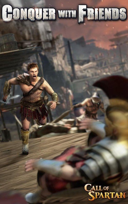 斯巴达的召唤安卓版1