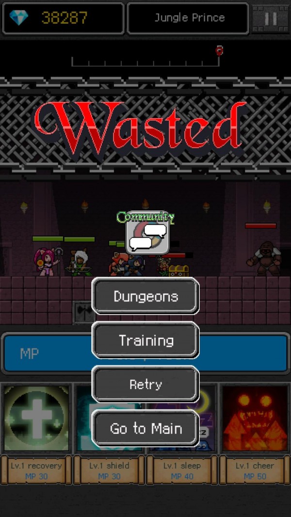 女祭司的冒险之旅4