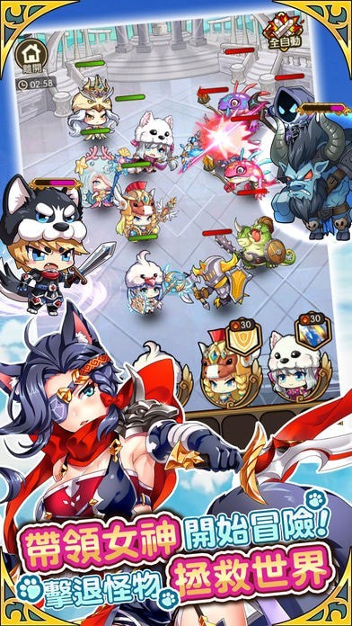 从狗开始的亲亲冒险0