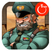 坦克军最后一站