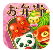 软绵绵便当2048安卓版
