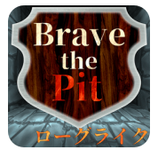 勇气的决断汉化版