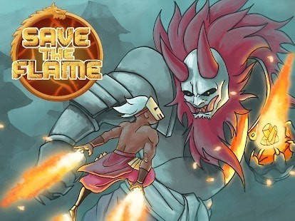 拯救火焰0