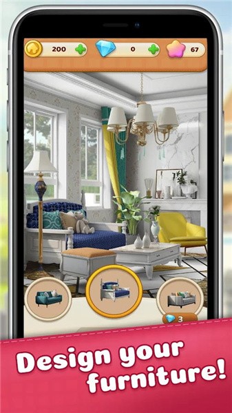 装修房屋甜蜜的家（Word Home）1