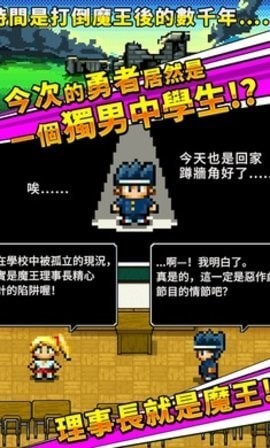 请你让我加入社团吧1