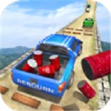 货车卡车司机（Impossible Cargo Driving 2020）